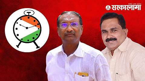 Rajan Patil-Yashwant Mane