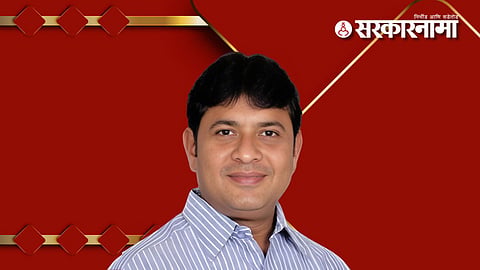 sharad Aher