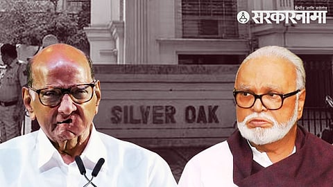 Chhagan Bhujbal | Sharad Pawar