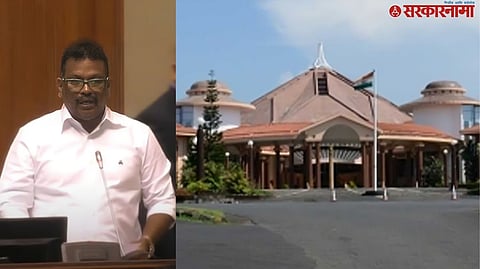 Goa Assembly
