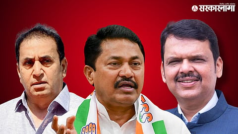 Nana Patole Vs Devendra Fadnavis 