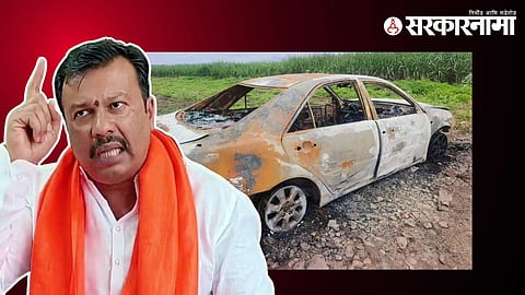 Ajay Maharaj Barskar