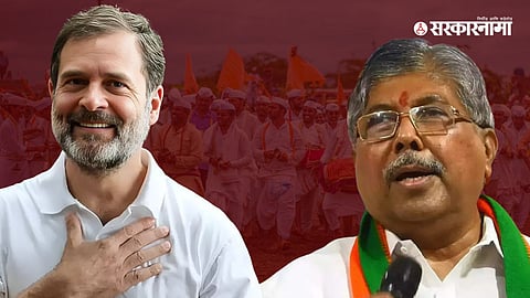 Rahul Gandhi-Chandrakant Patil