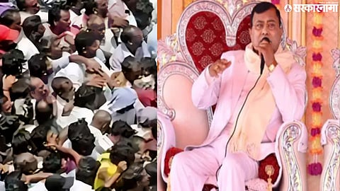 Bhole Baba and Hathras Stampede