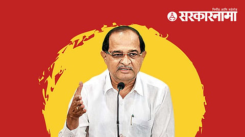 Radhakrishna Vikhe patil 