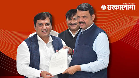 Dhananjay Mahadik -Devendra Fadnavis
