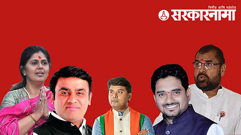 Pankja munde, Amit gorkhe, Parinay fuke, yogesh tilekar, Sadabhu khot  