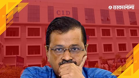 Arvind Kejriwal
