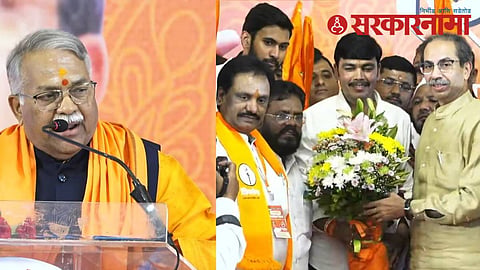 chandrakant khaire- raju shinde