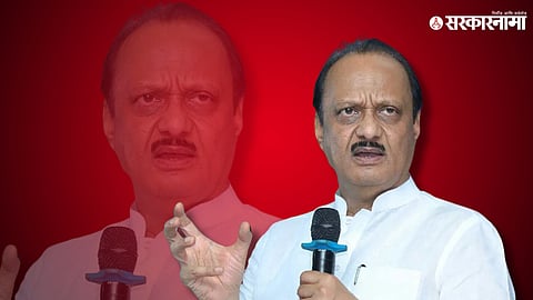 Ajit Pawar