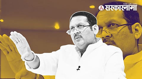 Udayanraje