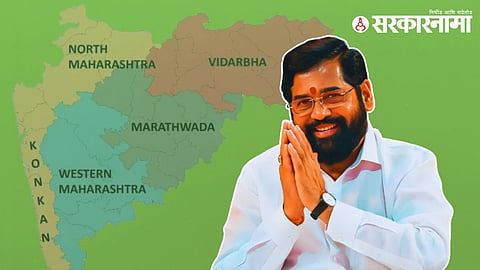 Eknath Shinde News