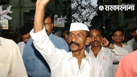 Arun Gawli