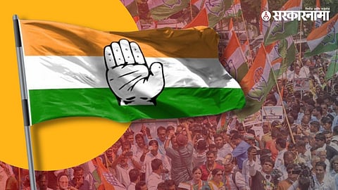 congress