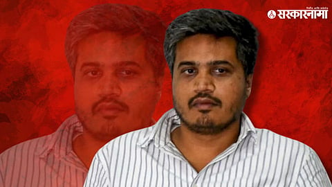 Rohit Pawar