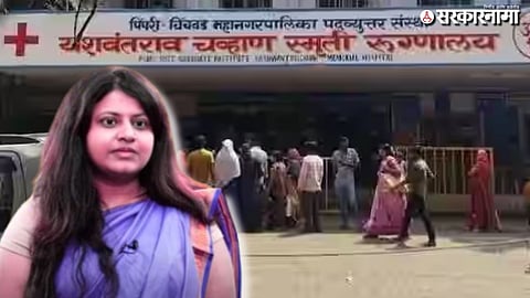 Pooja Khedkar