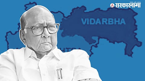 Sharad Pawar