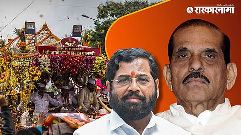 Manohar Joshi-Eknath Shinde
