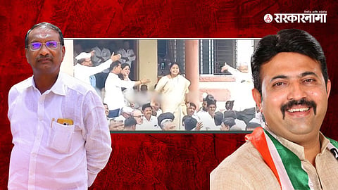 Rajan Patil-Umesh Patil