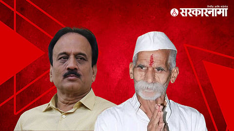 Girish Mahajan- Sambhaji Bhide