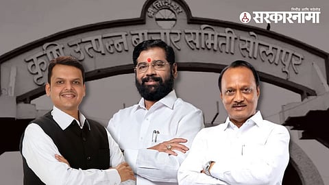 Eknath Shinde-Devendra Fadnavis-Ajit Pawar
