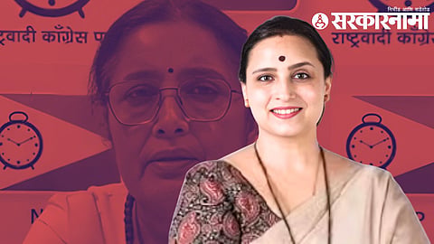 Chitra Wagh