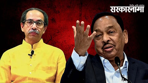 Narayan Rane On Uddhav Thackeray