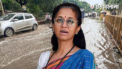 Supriya Sule