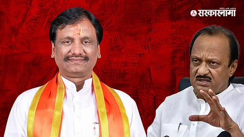 Ambadas Danave, Ajit Pawar 