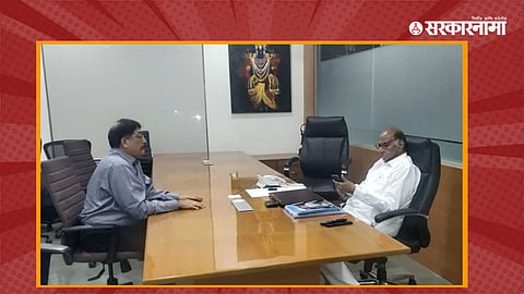 Sharad Pawar 