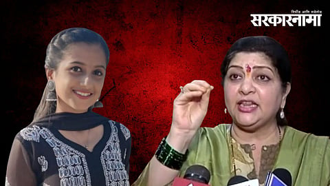 Sharmila Thackeray on Yashshree Shinde case