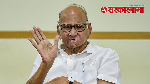sharad pawar