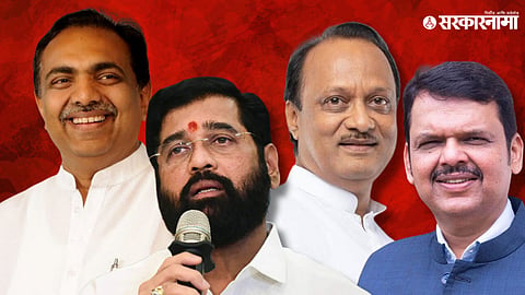 Jayant Patil-Mahayuti Leader