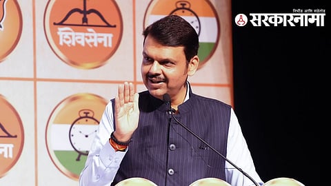 devendra fadnavis