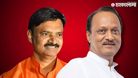 Uttam Jankar-Ajit Pawar