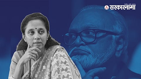 Supriya Sule