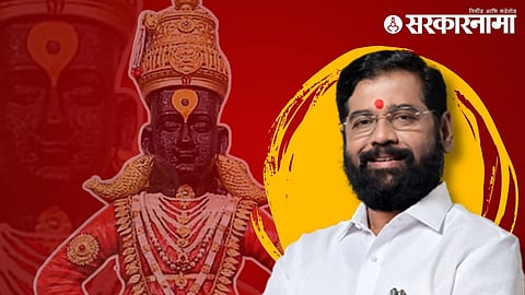 Eknath Shinde