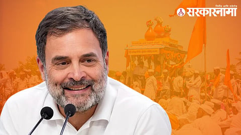 Rahul Gandhi