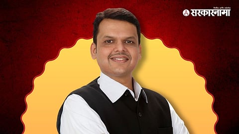 Devendra Fadnavis News