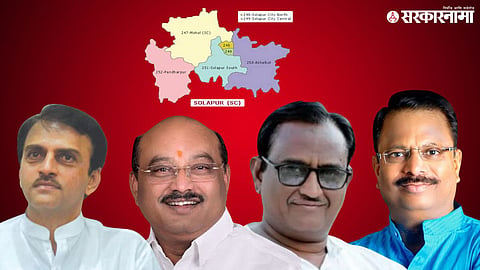 dharmraj kadadi | suresh hasapure | baba mistri | dilip mane