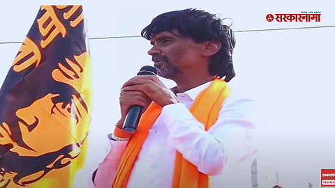 Manoj Jarange Patil