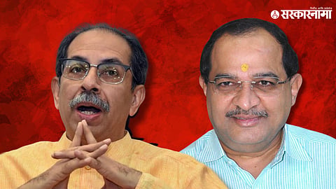 Radhakrishna Vikhe On Uddhav Thackeray 