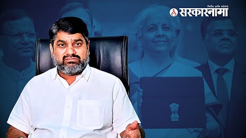 Satej Patil 