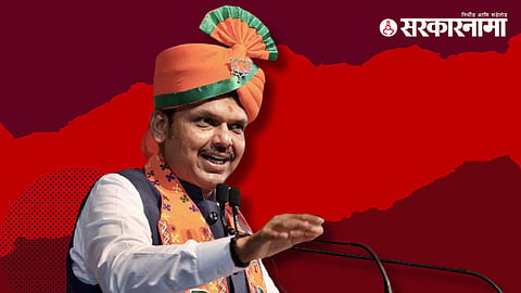 Devendra Fadnavis