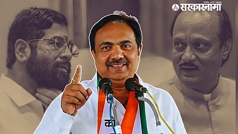 Jayant Patil