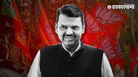 Devendra Fadanvis