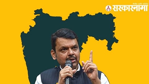 CM Devendra Fadnavis