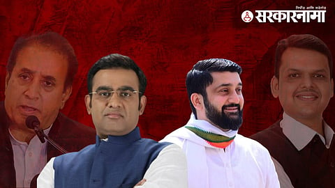 Salil Deshmukh Vs Parinay Fuke