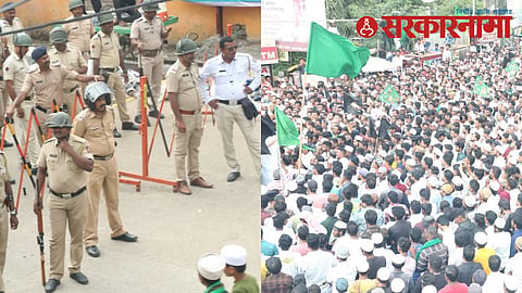 beed muslim community protestt