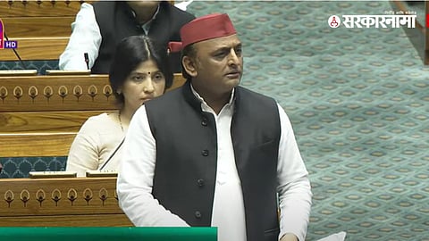Akhilesh Yadav 